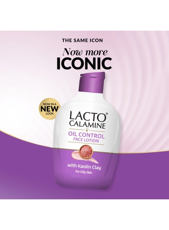 لاكتو كلامين لوشن الوجه لاكتو كالامين لتوازن الزيت 120 ml - Image 2